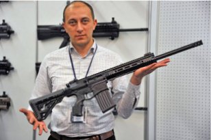     				About our gun shop Malta, Quantumshot Malta Malta