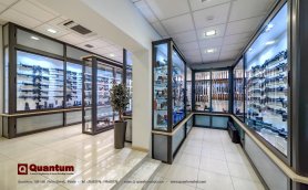 About Quantumshot Gun Shop Malta, Quantumshot Malta Malta