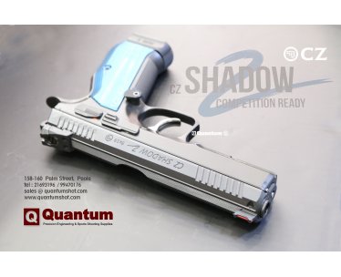                                                          Quantumshot Malta Malta